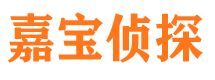 鄂托克旗外遇出轨调查取证